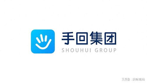手回科技冲刺港股 前三季亏损3亿，技术收入占比不足1%
