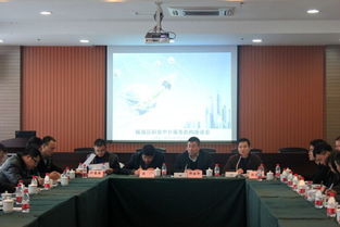 瓯海区科技中介服务机构座谈会在温州市国家大学科技园成功召开