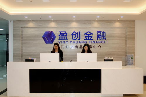 深圳前海盈创金融服务 探索科技中介服务的新范式