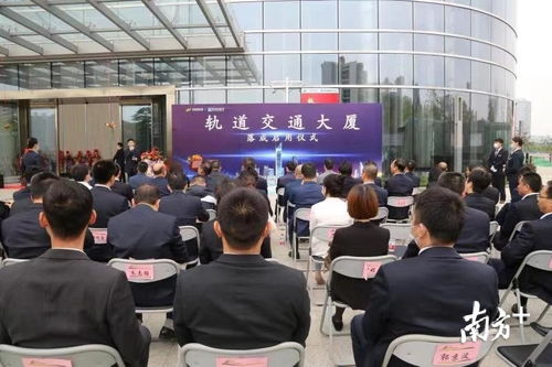 东莞首个轨道交通TID项目落成，科技中介服务助力办公通勤新体验